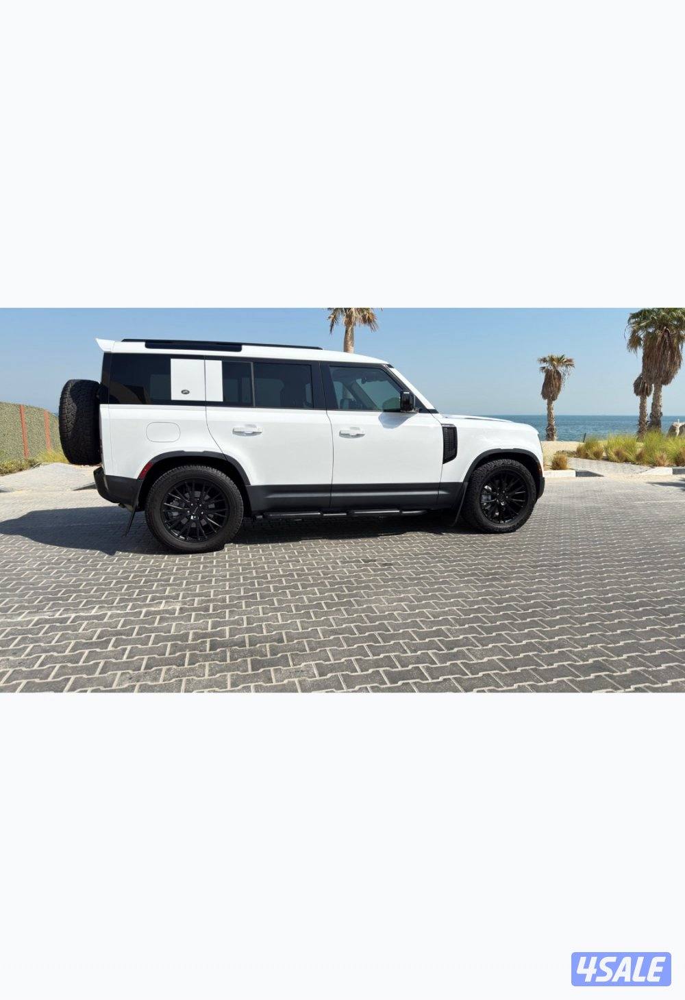 للبيع دفندر2