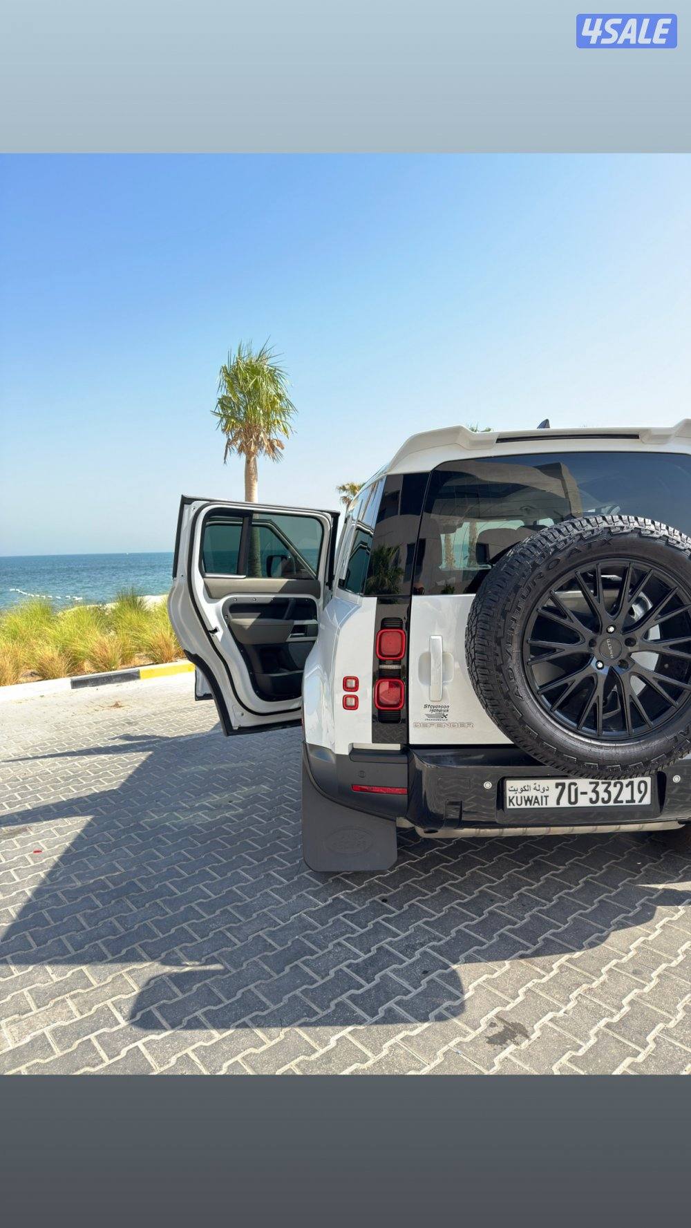 للبيع دفندر5