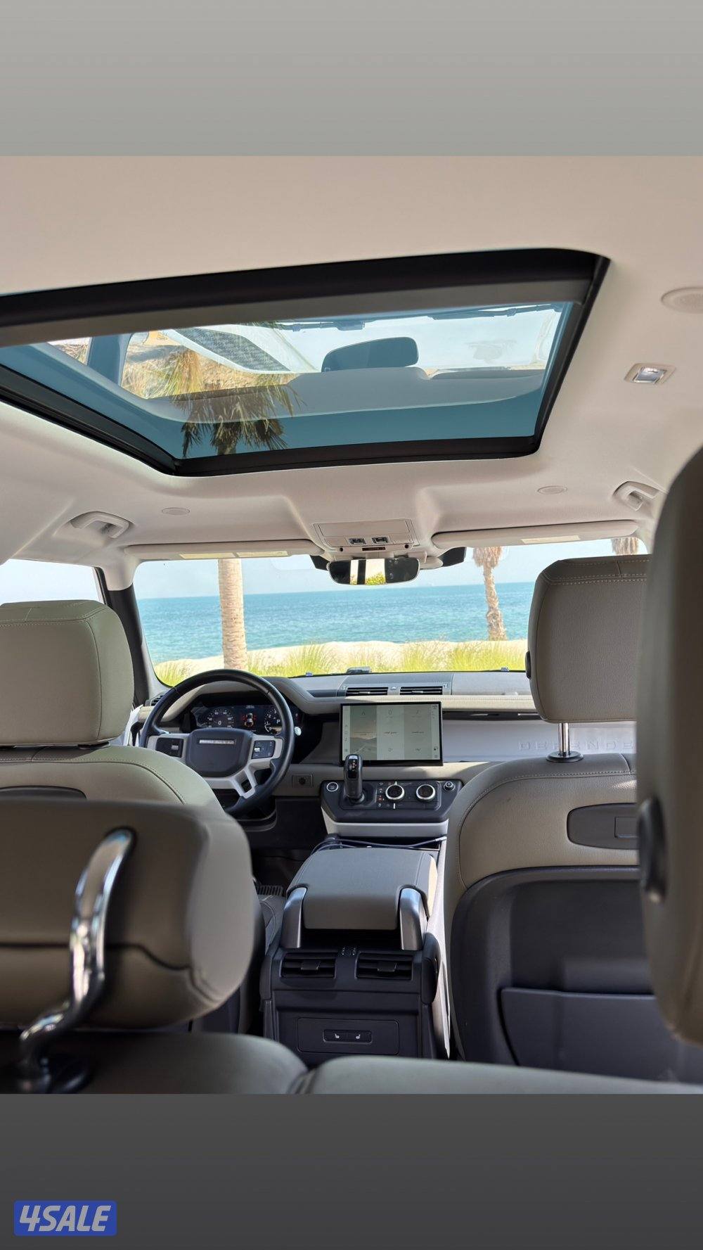 للبيع دفندر8