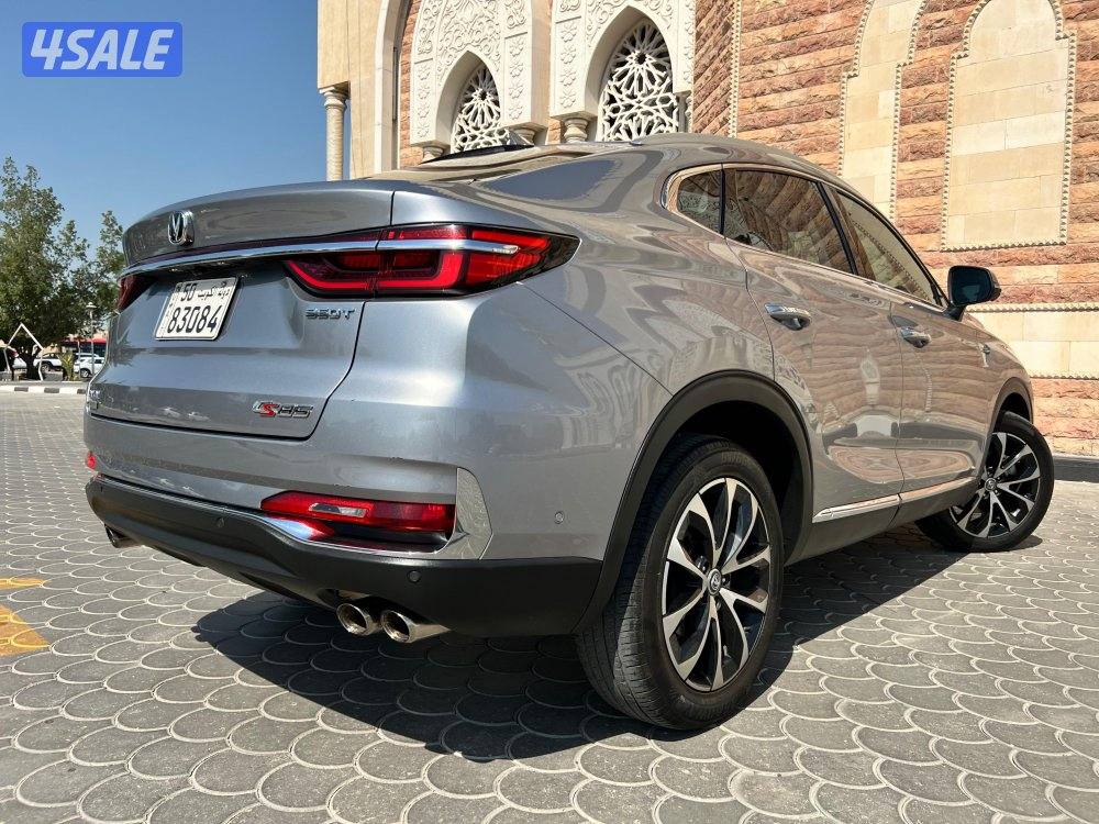 ⭕️ صبغ الوكالة ⭕️3