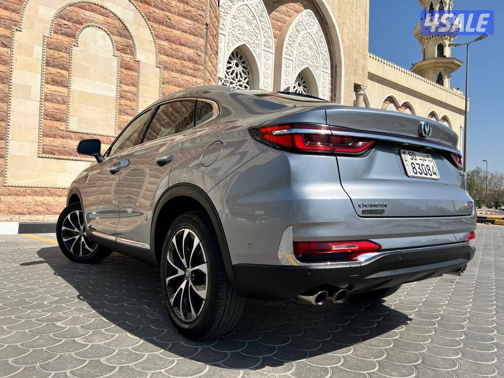 ⭕️ صبغ الوكالة ⭕️5