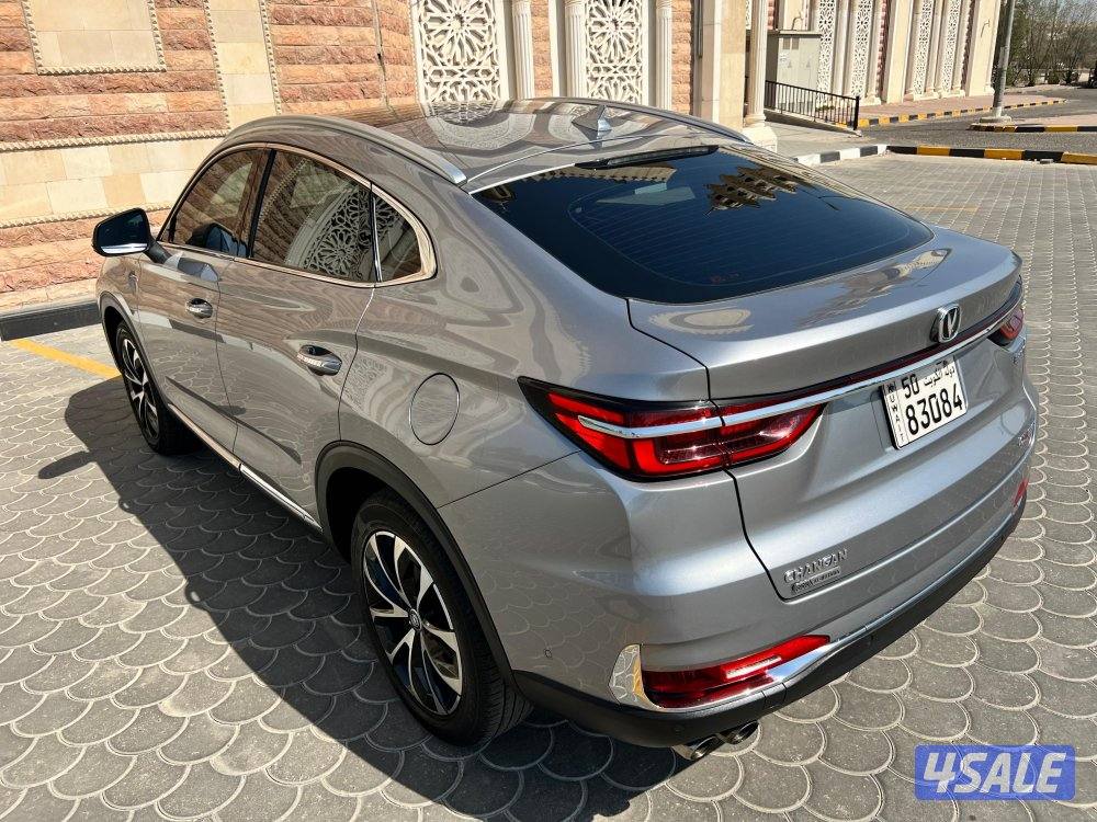 ⭕️ صبغ الوكالة ⭕️7