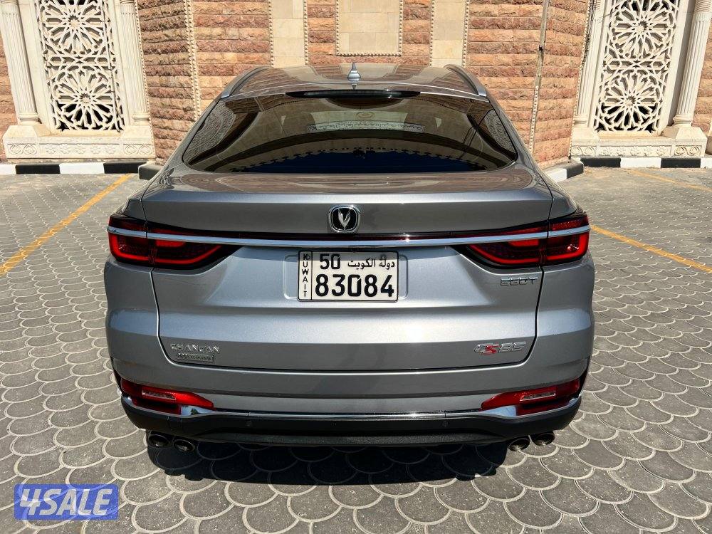 ⭕️ صبغ الوكالة ⭕️8