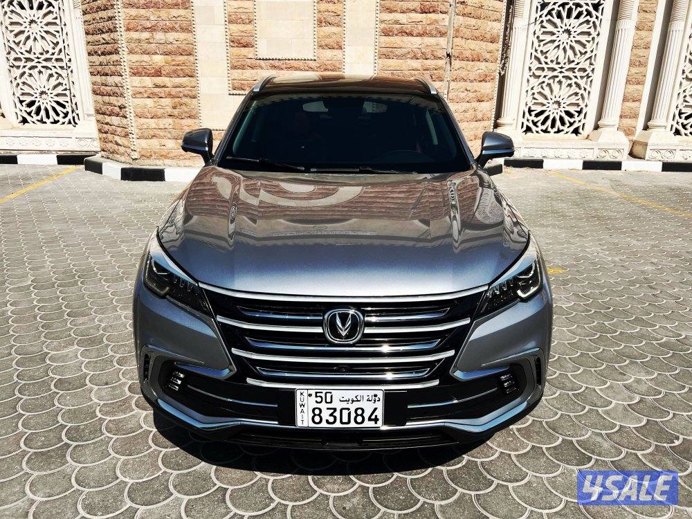 ⭕️ صبغ الوكالة ⭕️9