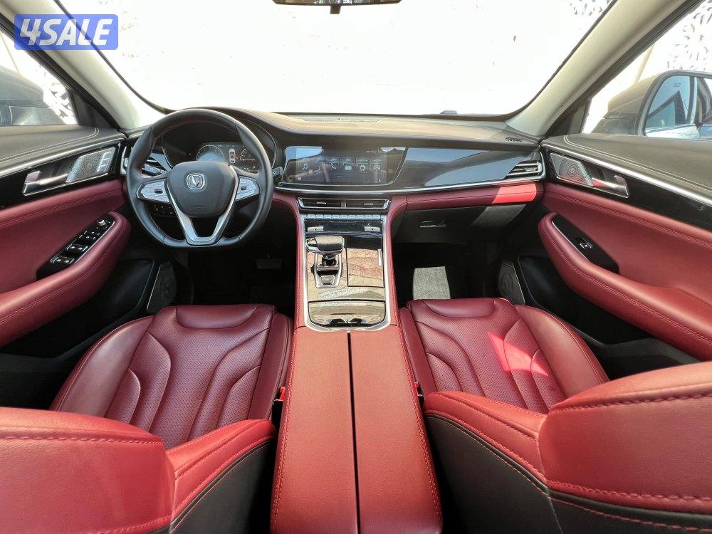 ⭕️ صبغ الوكالة ⭕️11