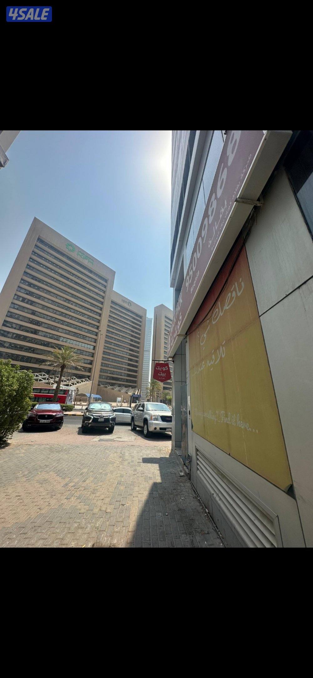 محل للبيع خلو في شرق – النشاط الحالي بقالة والمحل يصلح لأي نشاط1