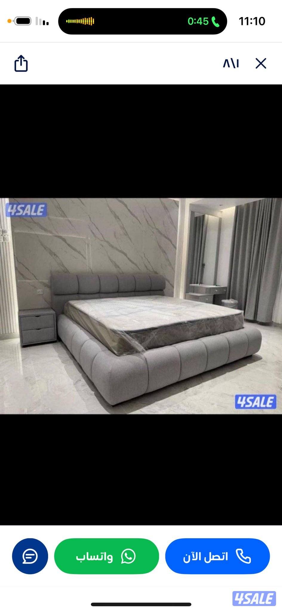 سراير امريكي تفصال حسب الطلب سرعه الإنجاز3