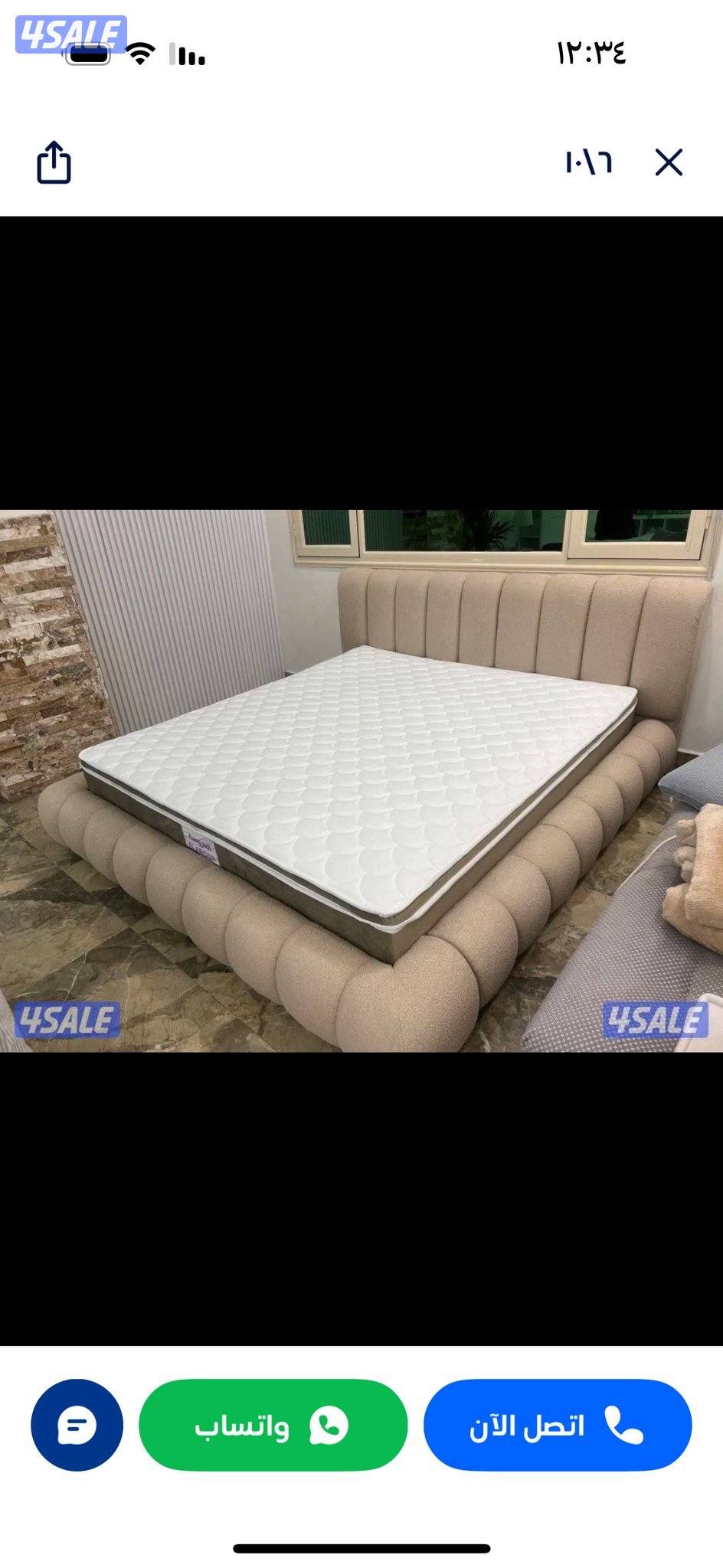 سراير امريكي تفصال حسب الطلب سرعه الإنجاز4