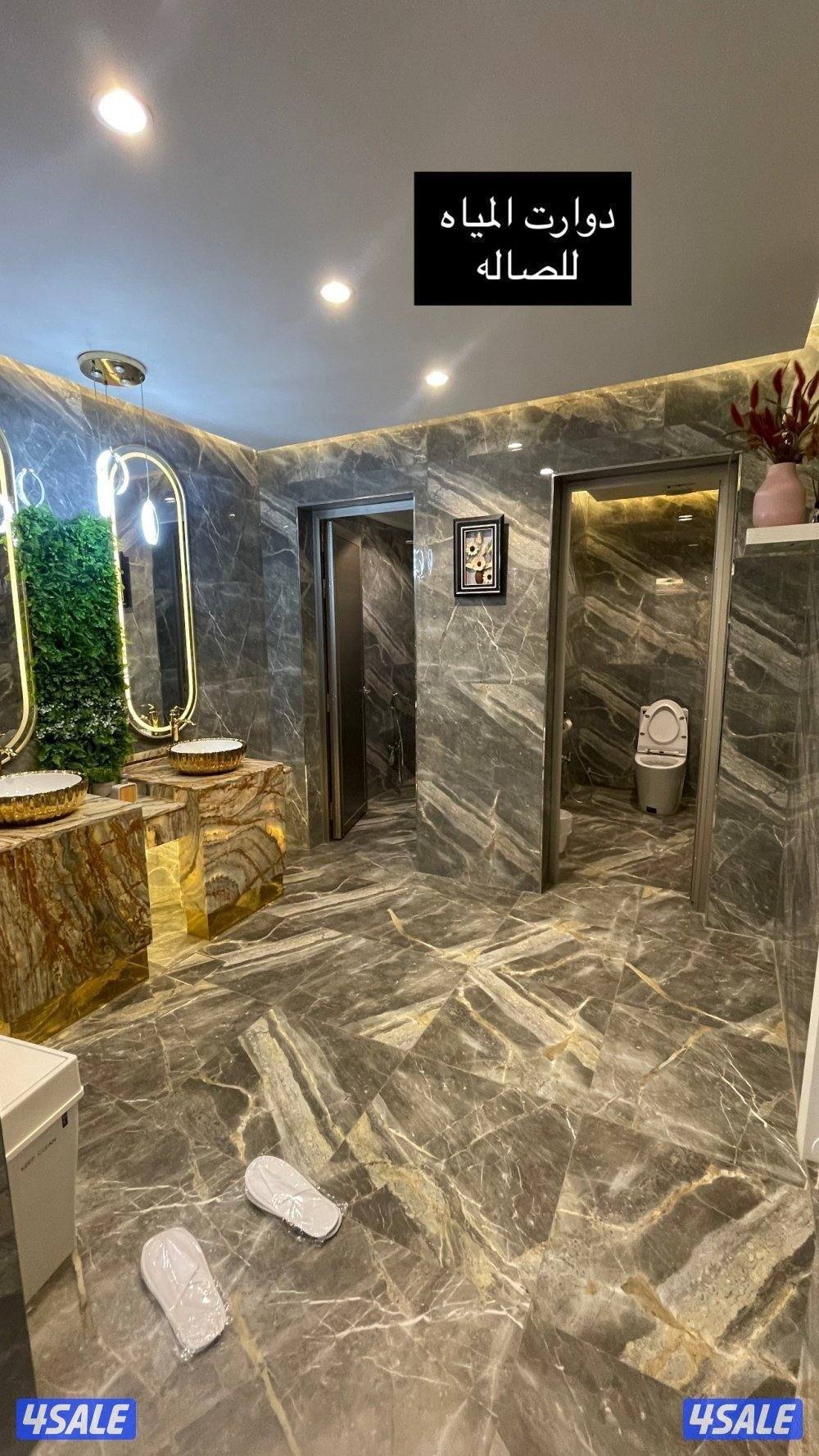 استراحة ميلانو  كبد🏝Vip🌴4