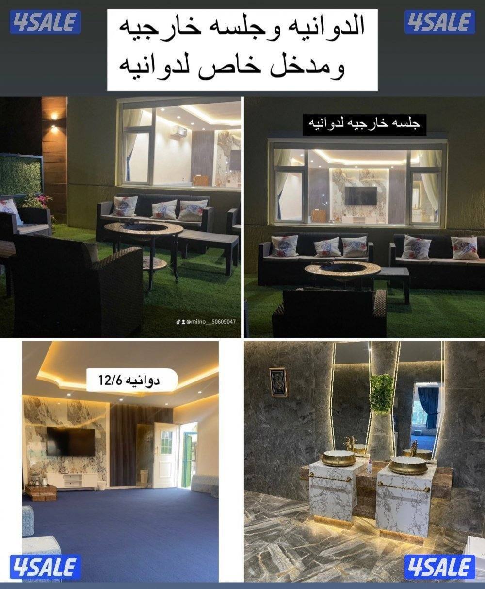 استراحة ميلانو  كبد🏝Vip🌴11