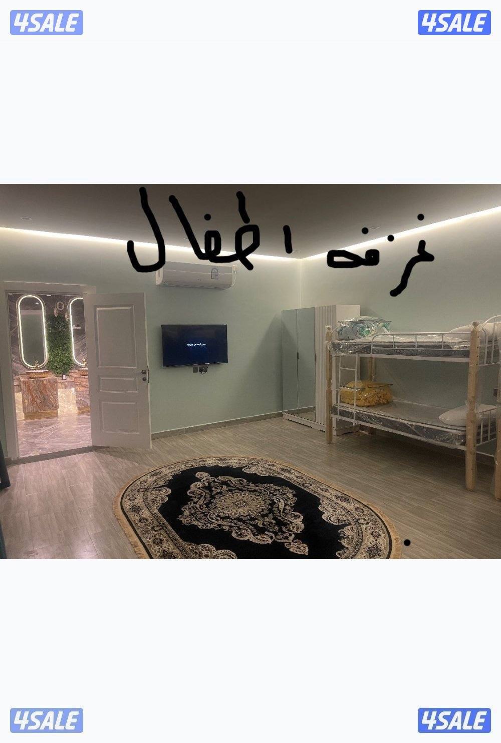 استراحة ميلانو  كبد🏝Vip🌴13