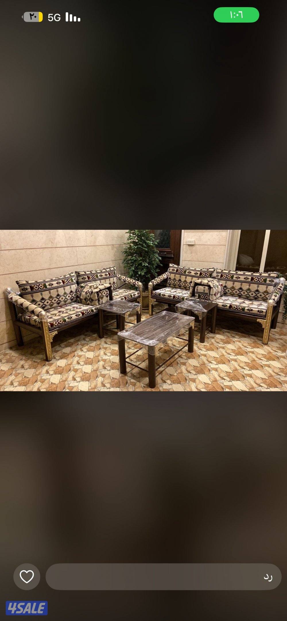 كراسي كرسي3