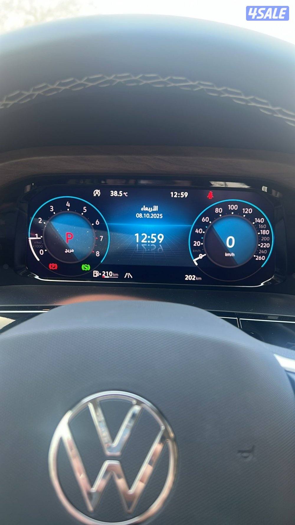 للبيع فولكس واجن تيرامونت1