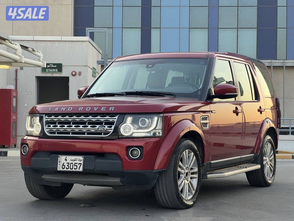 لاندروفر دسكفري lr40