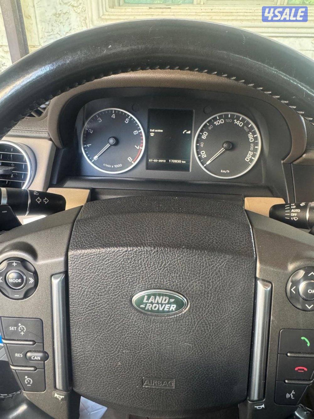 لاند روفر موديل 2014 LR46