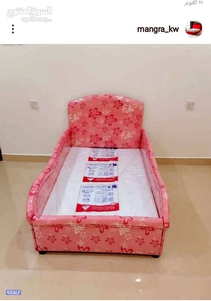 معرض الزعيم الملكي للاثاث والمفروشات الطبي1