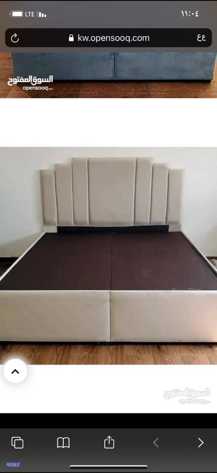 سراير طبي جميع الألوان3