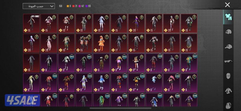 ارخص واقوى حساب امفور ثلجي كيل مسج وفيه ثلاث اسلحه كيل مسج🔥6