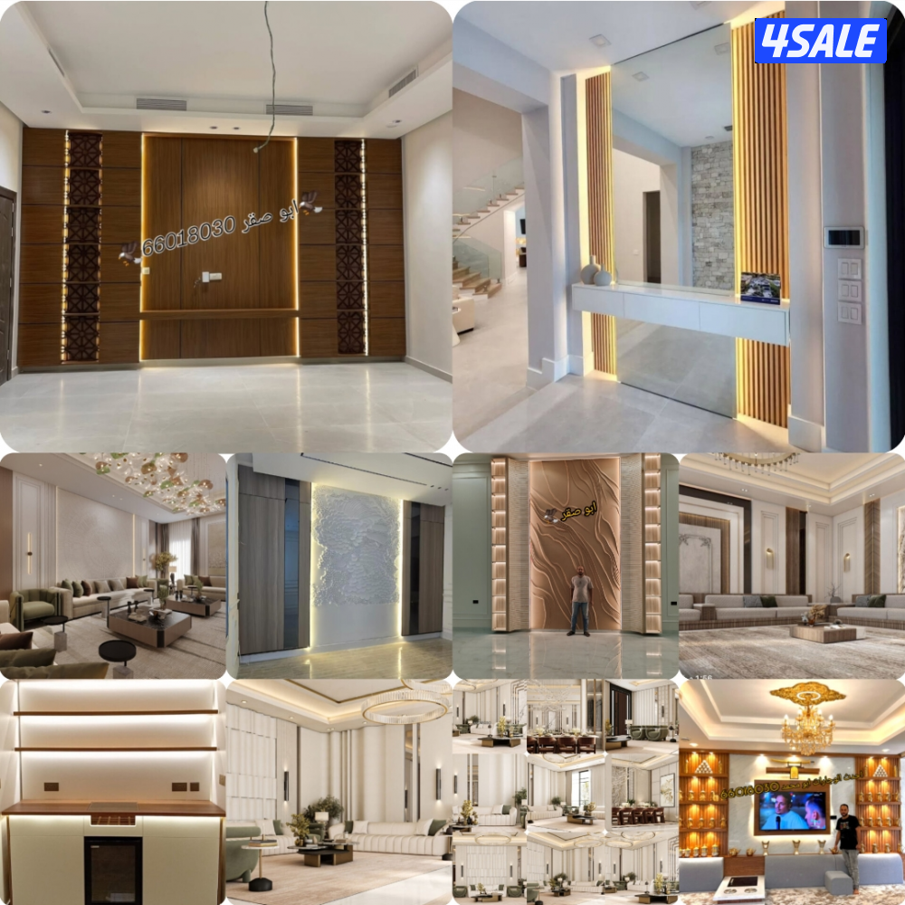 اعمال الديكور وجارات خشب ملامين ورق جدران بديل الرخام اصباغ2