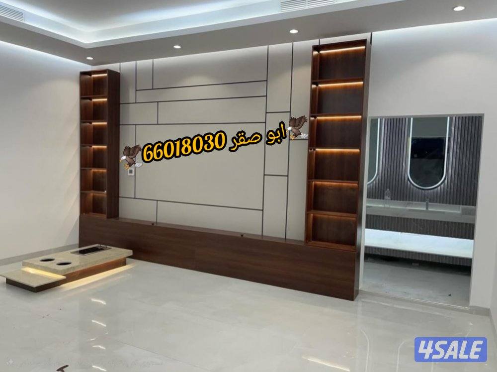 اعمال الديكور وجارات خشب ملامين ورق جدران بديل الرخام اصباغ7