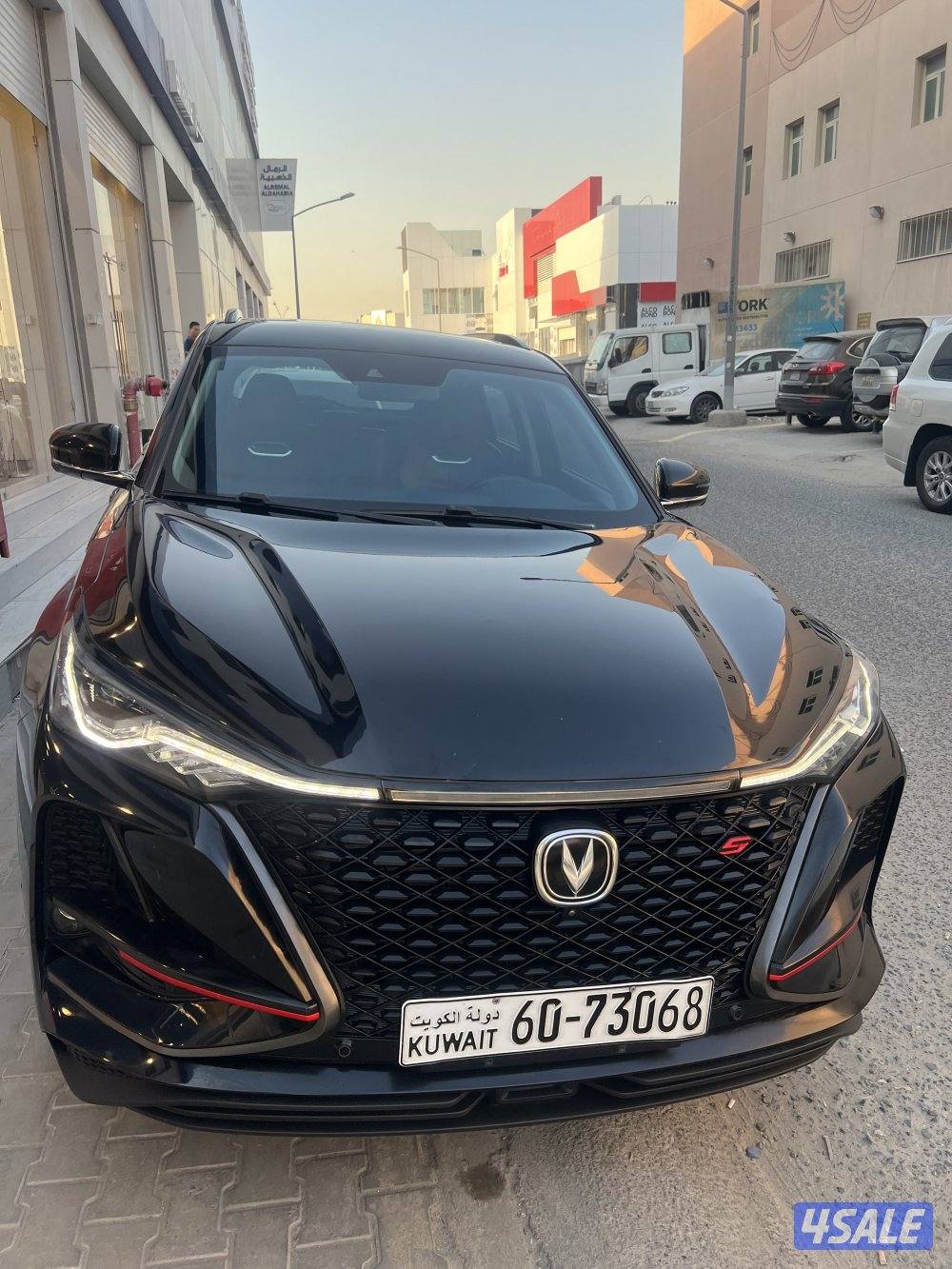 شانغان CS75PLUS0