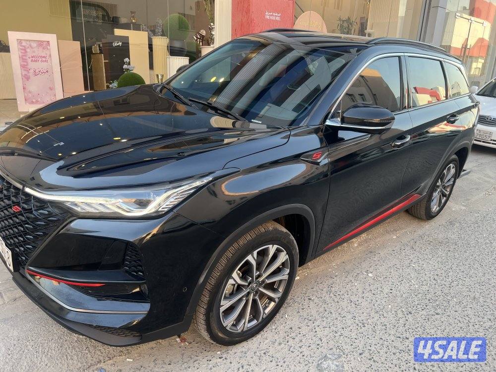 شانغان CS75PLUS6