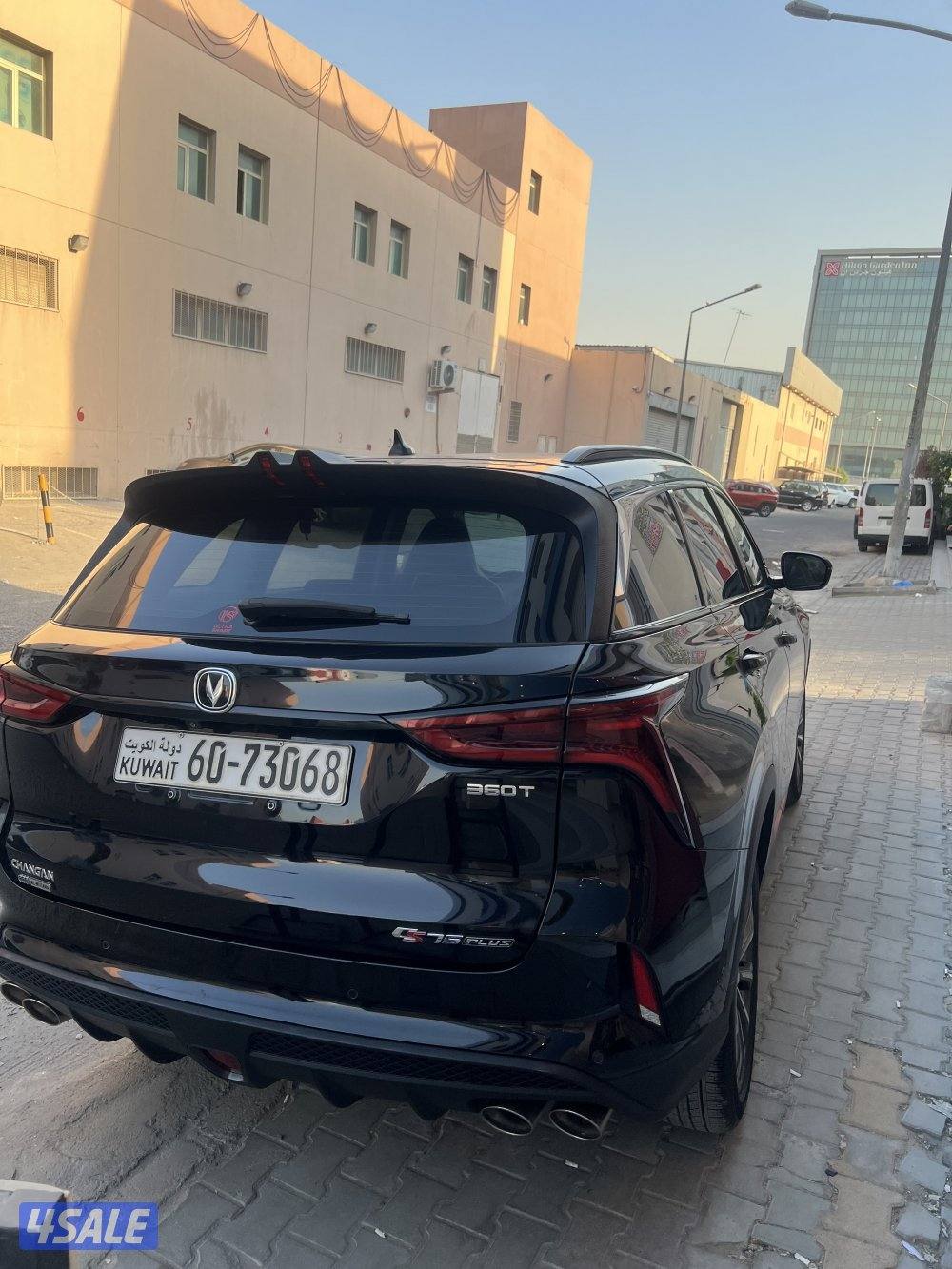 شانغان CS75PLUS9