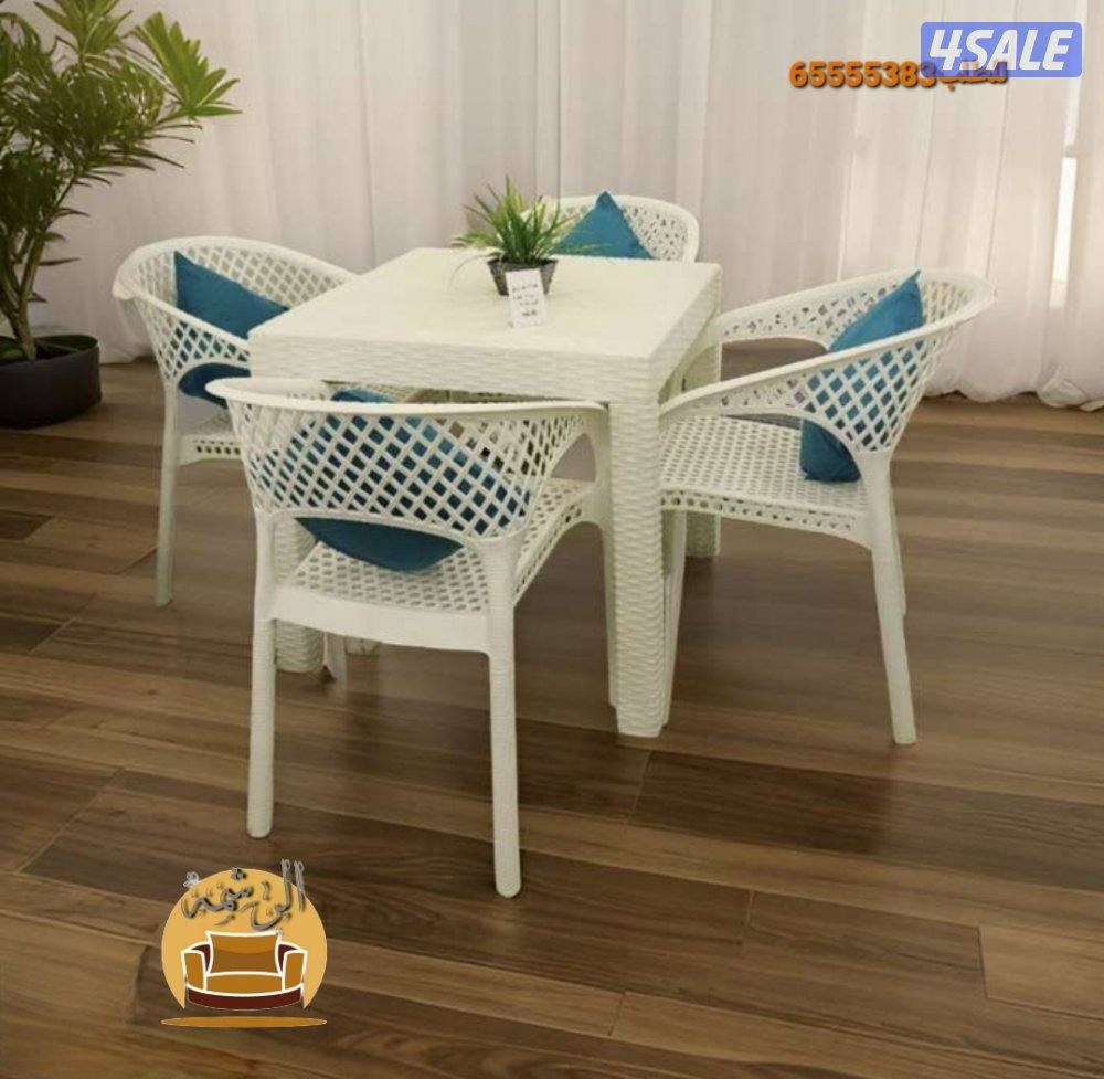 📌طاولات طعام خارجيه وداخليه للحدائق والمطاعم والمقاهي والشاليهات10