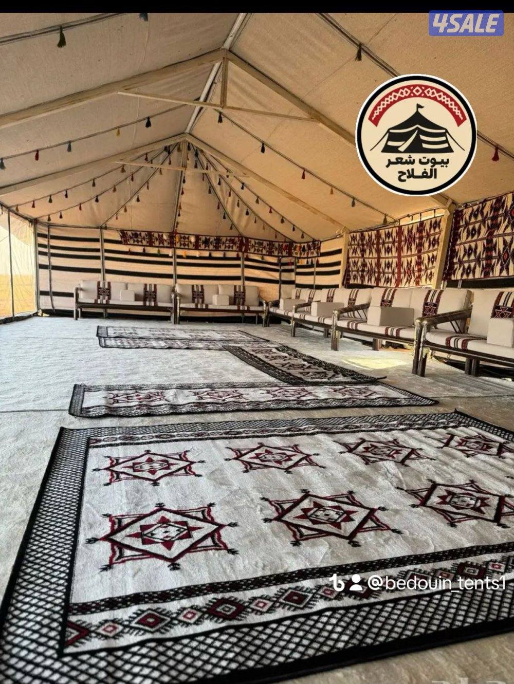 بيوت شعر الفلاح كفاله ١ سنه تسليم فوري لجميع المقاسات1