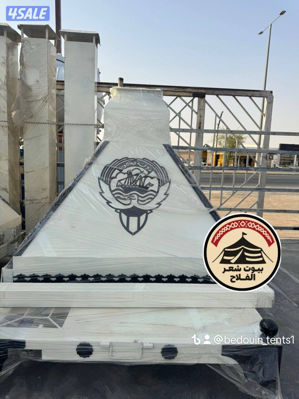 بيوت شعر الفلاح كفاله ١ سنه تسليم فوري لجميع المقاسات4