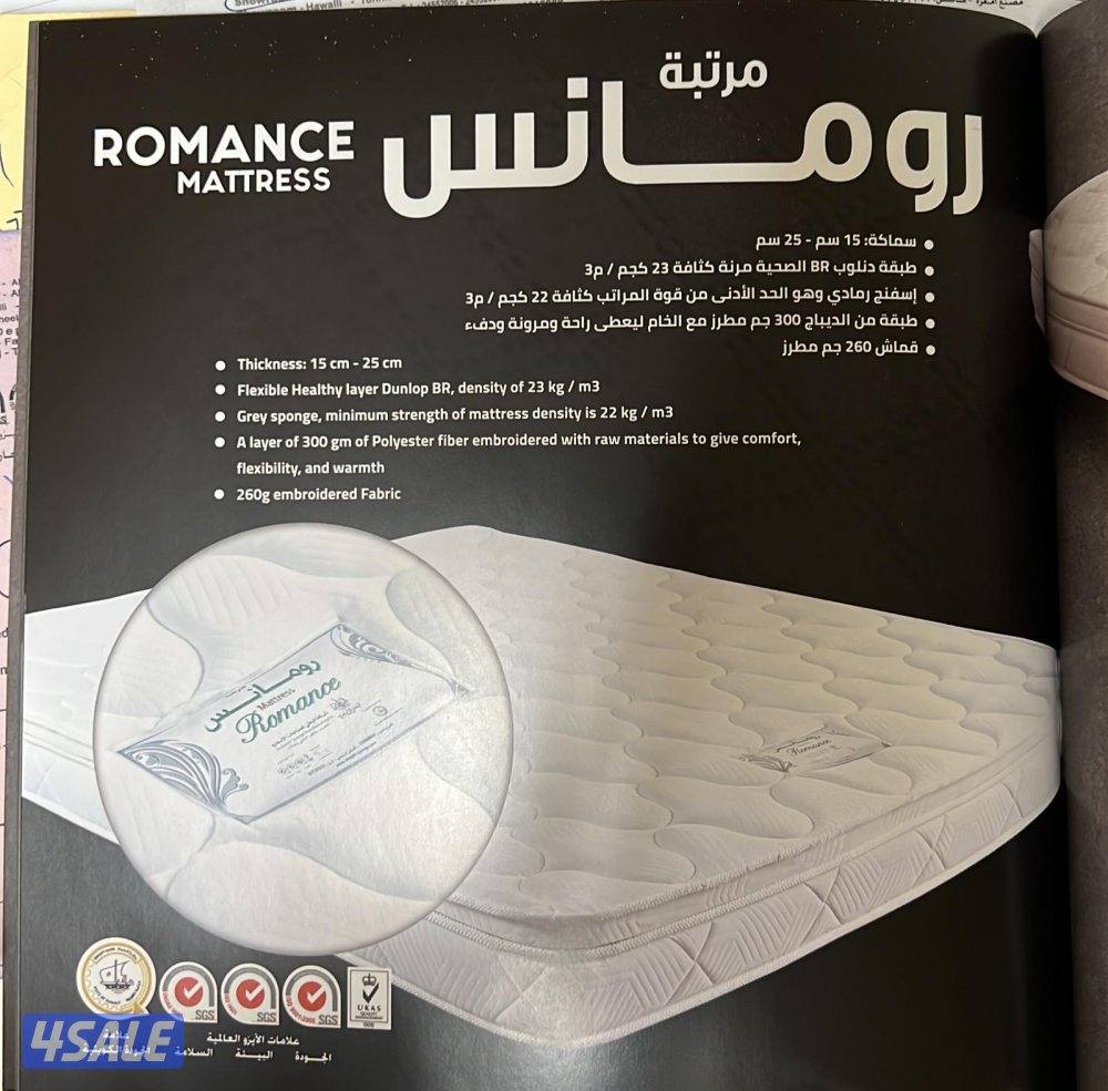 دواشق طبي واسبرينج جميع المقاسات متوفره باقل الأسعار2