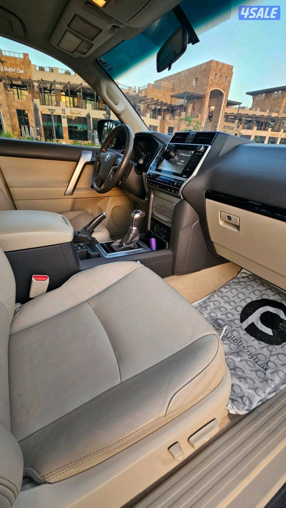 PRADO TXL 2018الرجأ قراءة الاعلان2