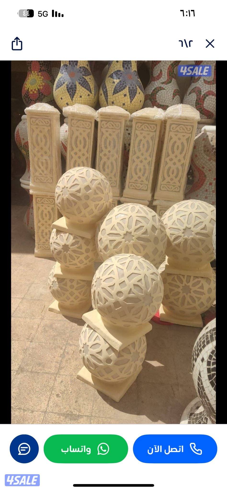 ديكورات فايبر جلاس0