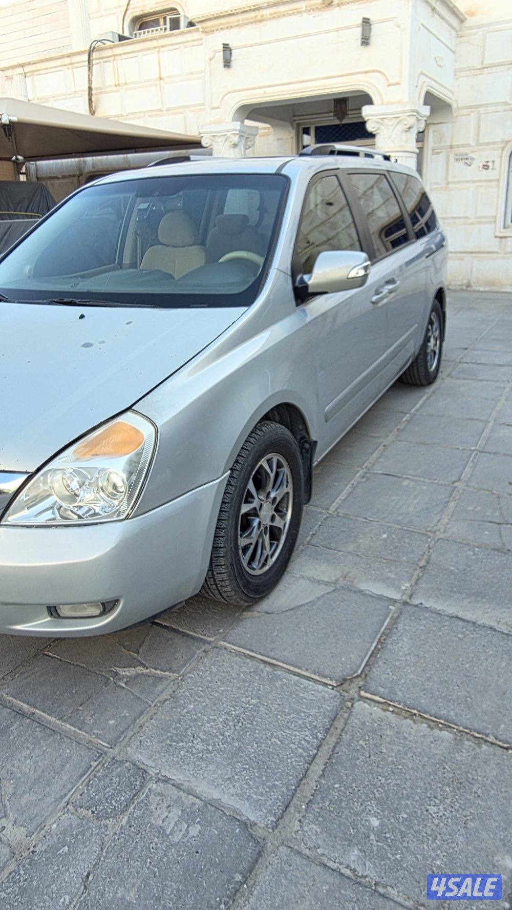 العقيله قطعه ١0