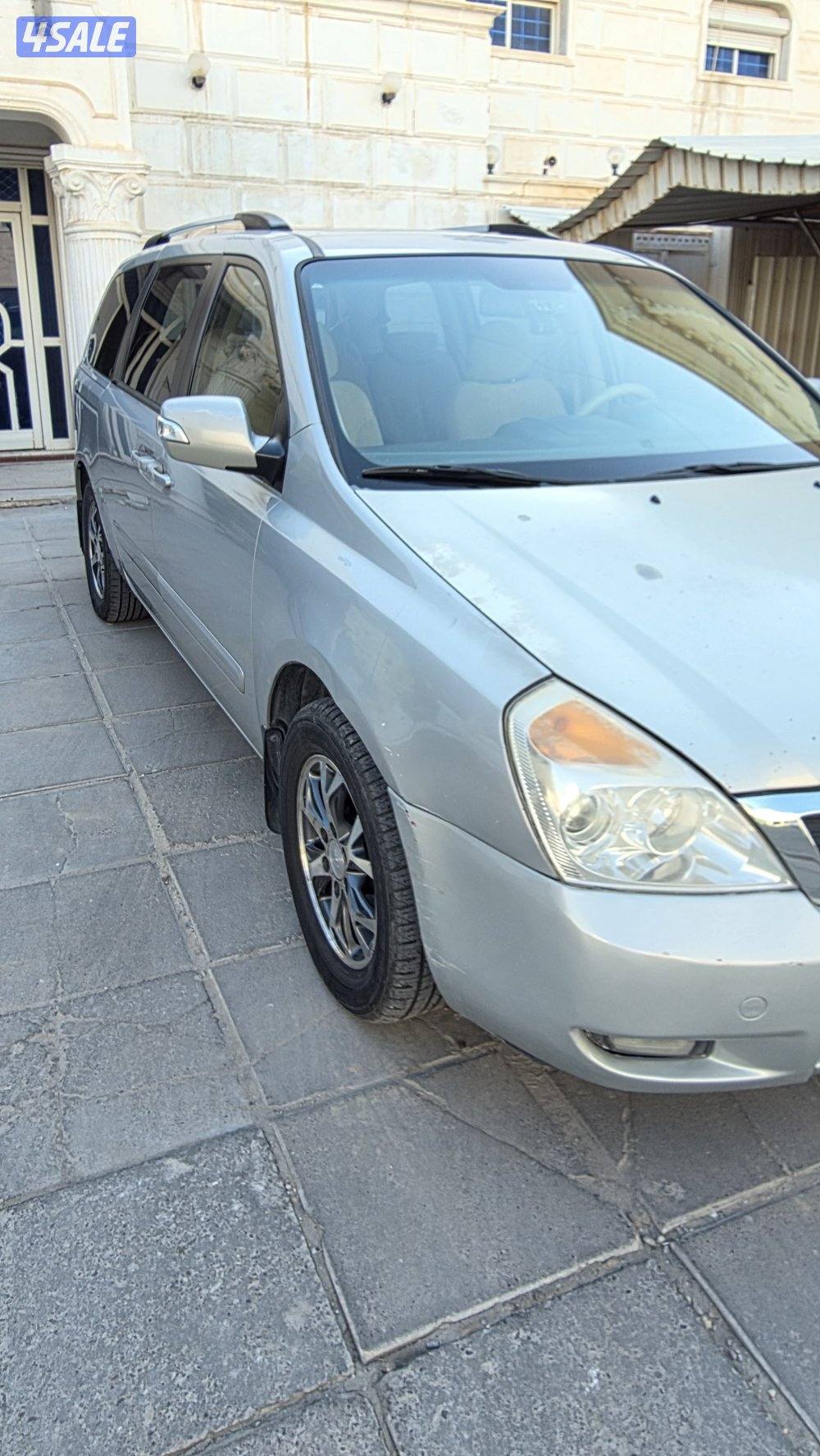 العقيله قطعه ١1