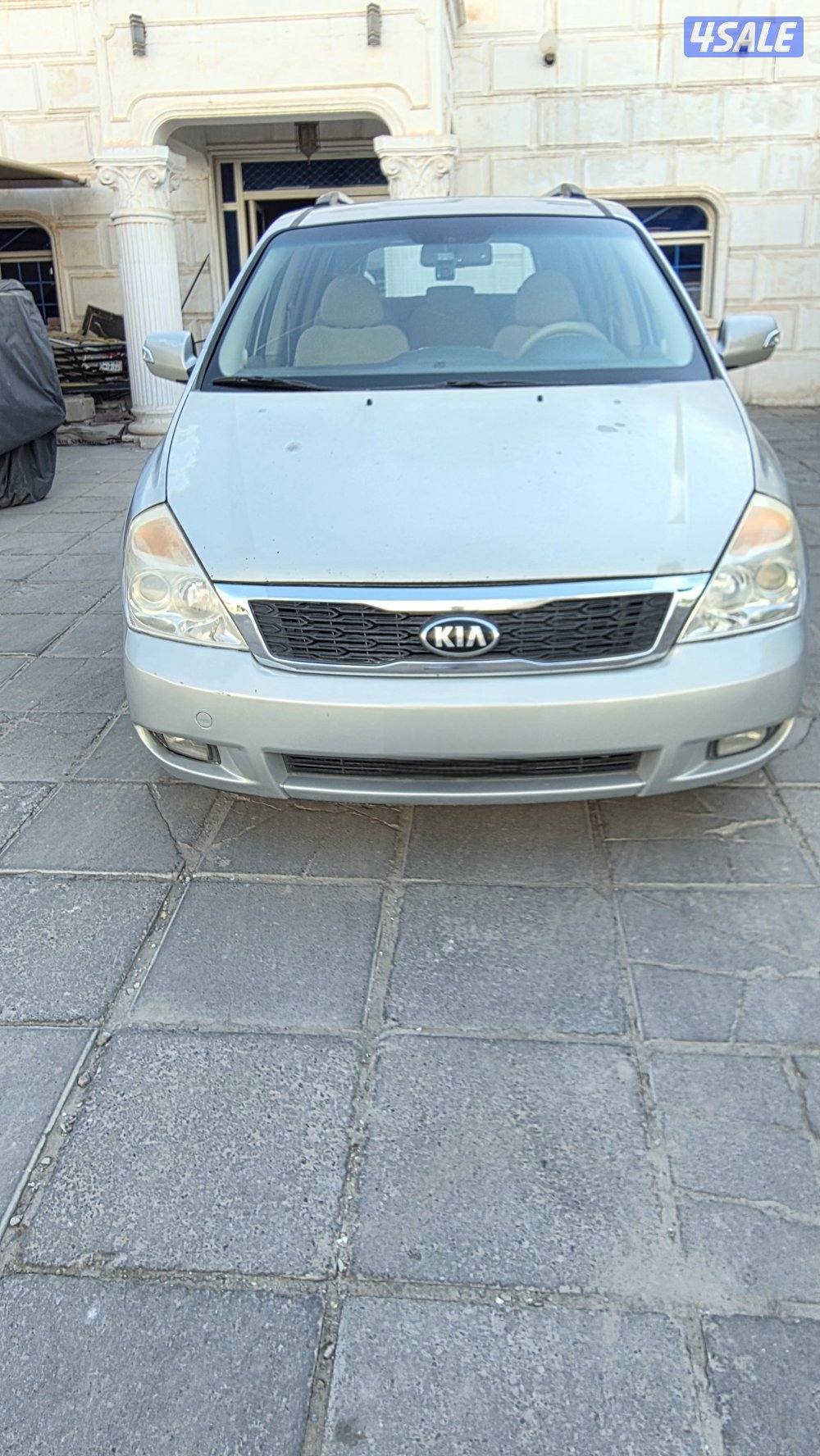 العقيله قطعه ١2