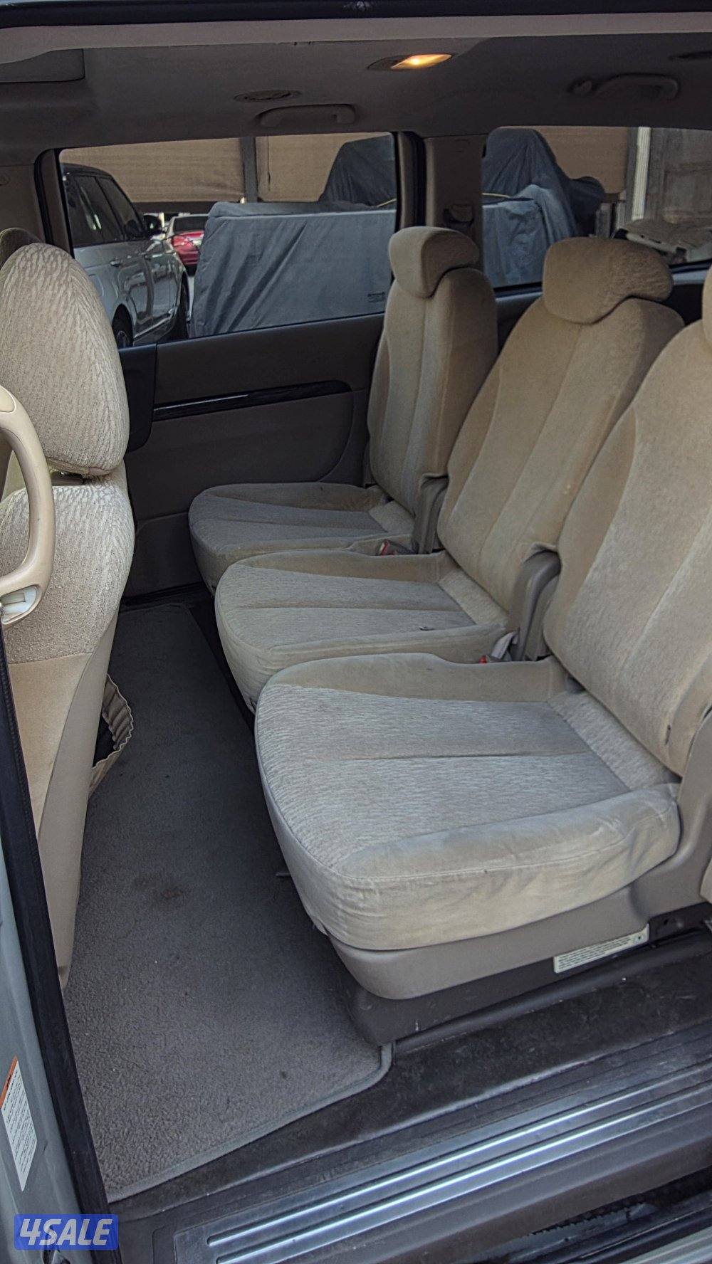 العقيله قطعه ١4