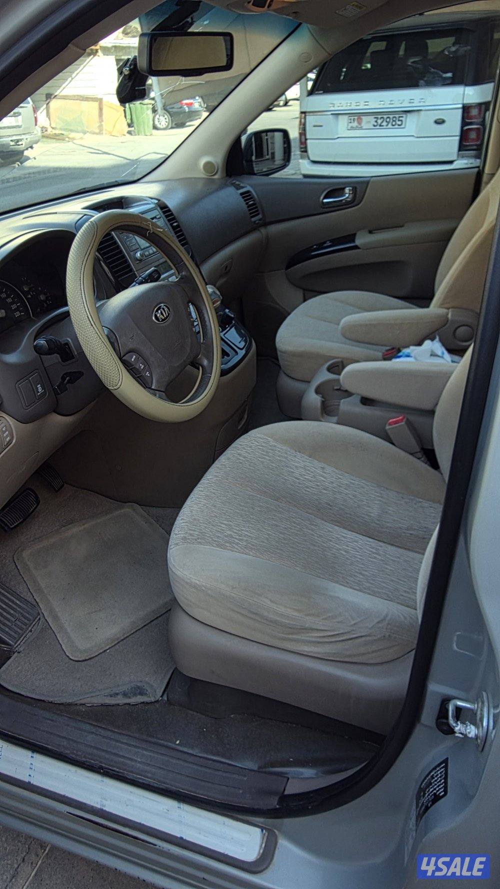 العقيله قطعه ١5