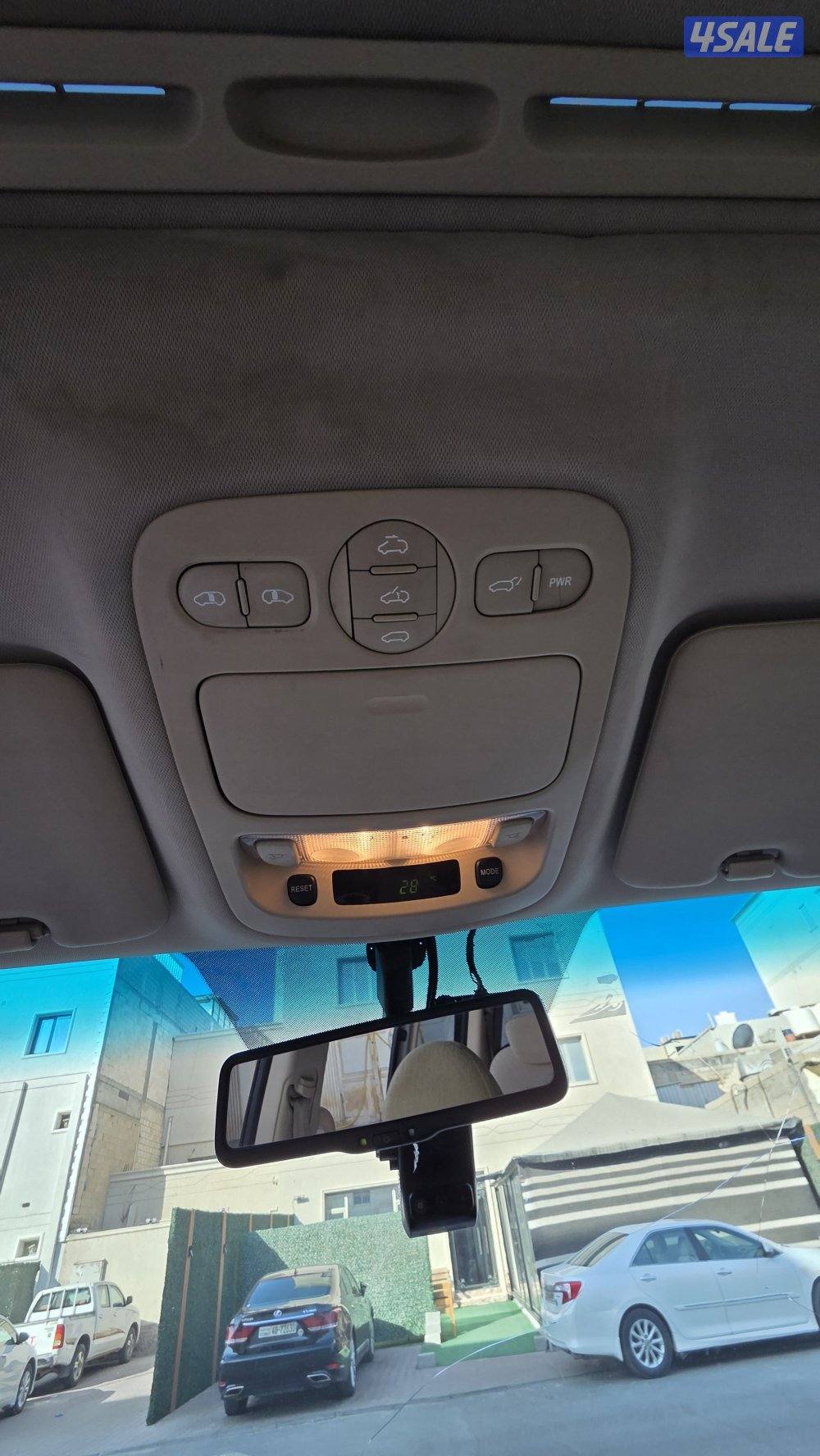 العقيله قطعه ١7