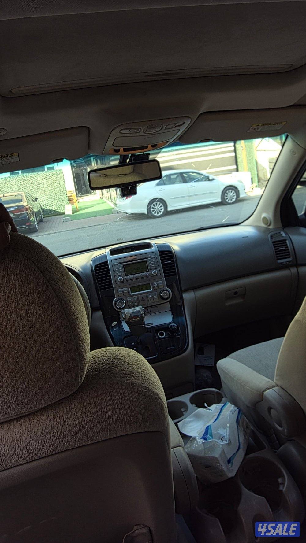 العقيله قطعه ١8