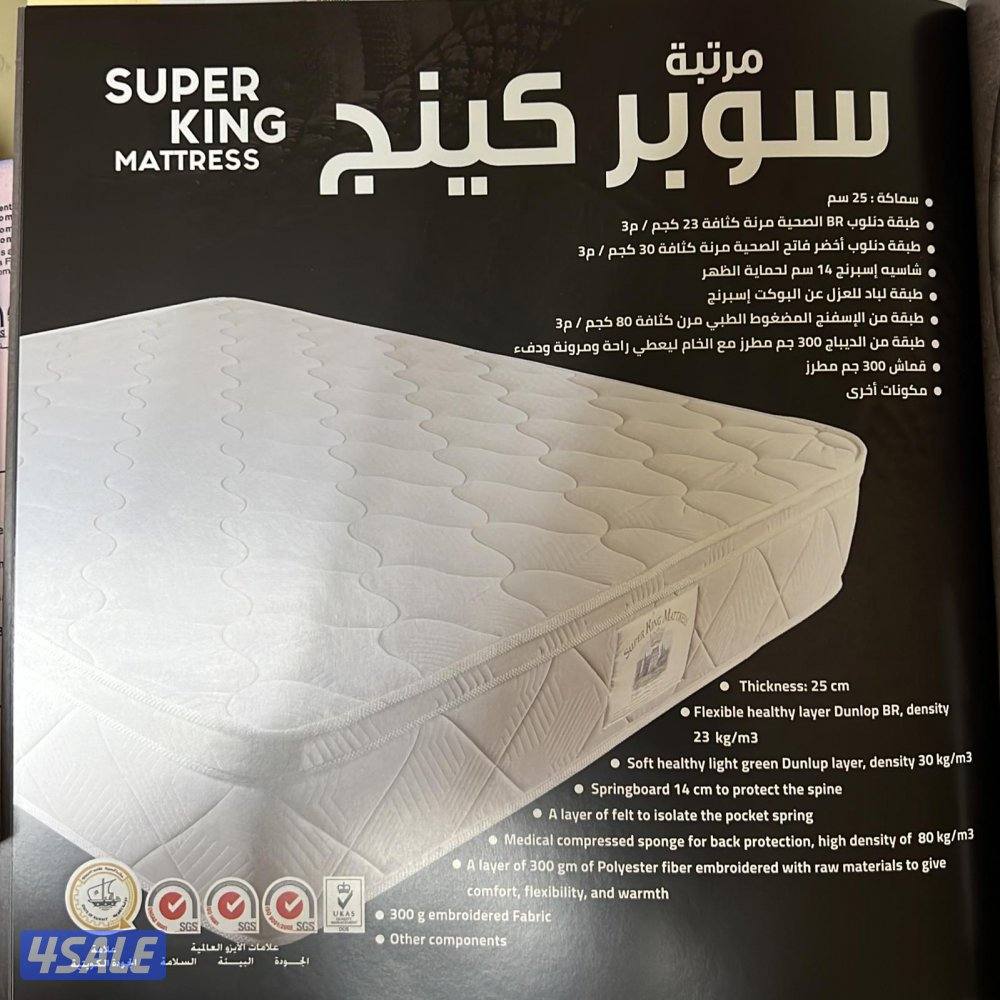 فرشات البغلي للاسفنج والمراتب الطبيه6