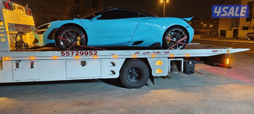 ونش سطخه السعودية بخرين قطر عمان2