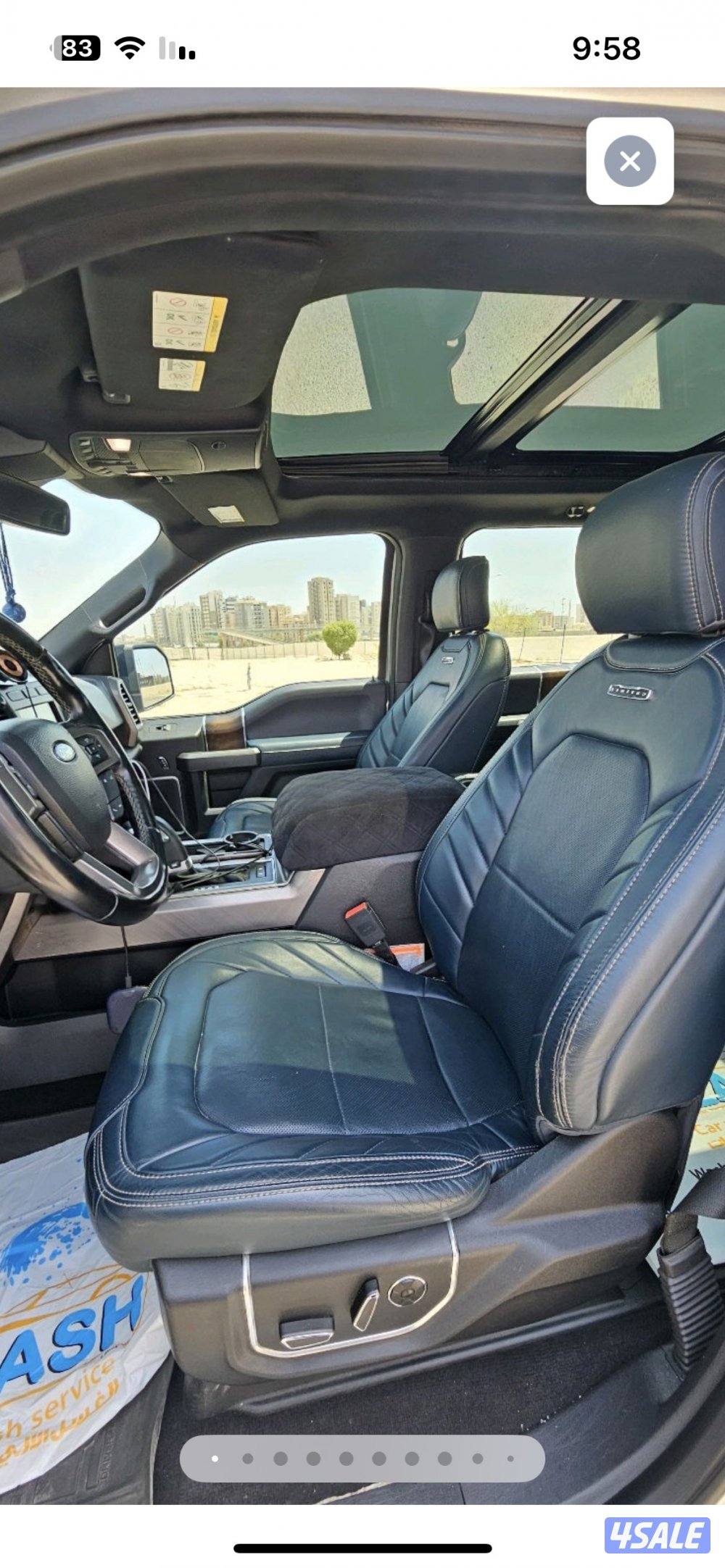 ليميتد اعلى فئة المالك الاول  تحت الكفالة وصبغ الوكالة1