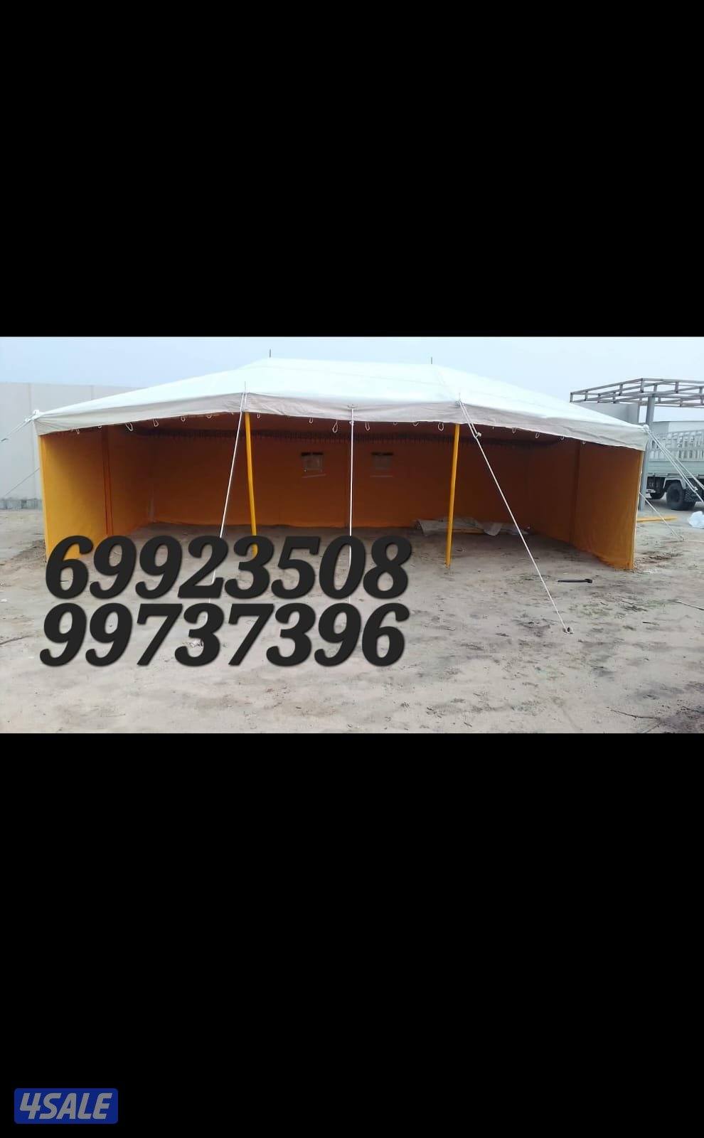 للبيع جديد خيام مشمع باكستانى فى خيام حصن الفارس للخيام10