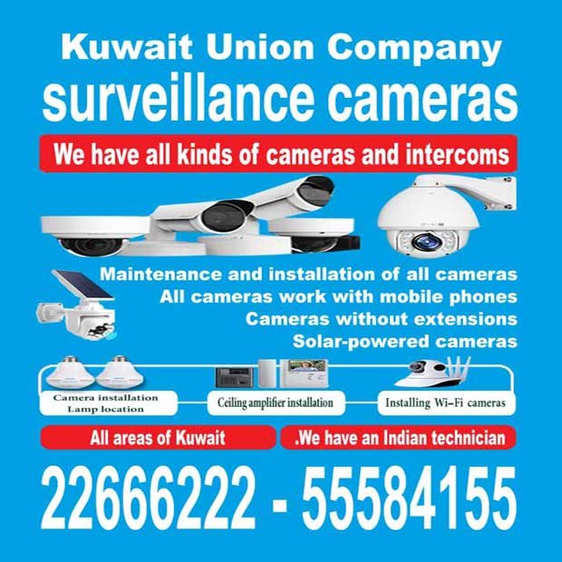 الاتحاد / مشترك بحث جديد0