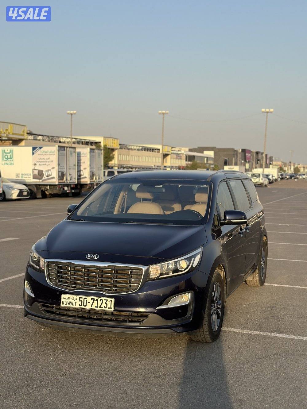 كرنفال 2019 بحالة الوكالة0