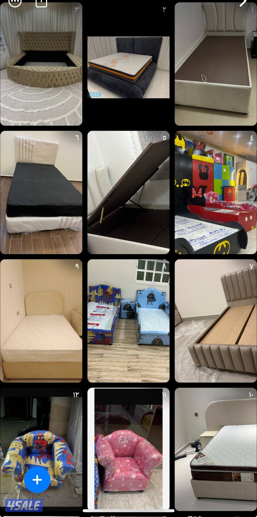 سراير طبيه سراير حديد سراير اطفال ارخص سعر في الكويت3