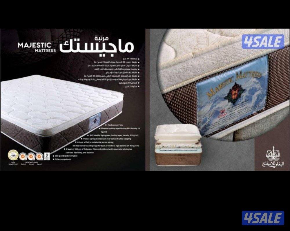 سراير طبيه سراير حديد سراير اطفال ارخص سعر في الكويت8