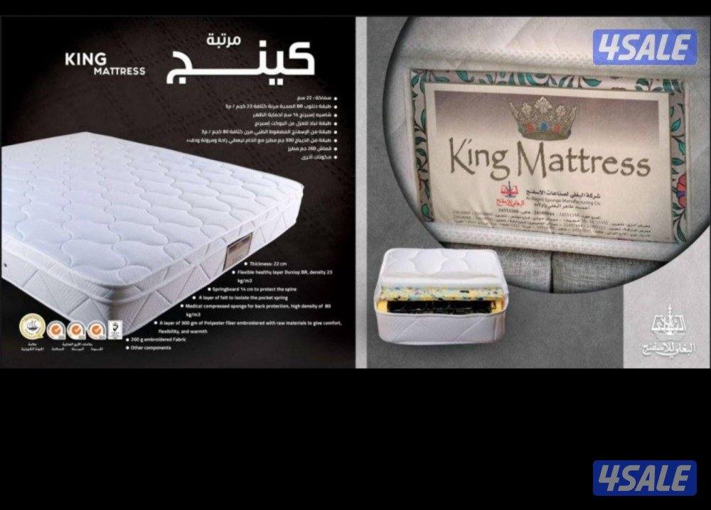 سراير طبيه سراير حديد سراير اطفال ارخص سعر في الكويت10