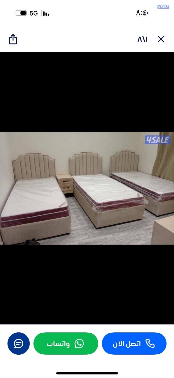 سراير طبيه سراير حديد سراير اطفال ارخص سعر في الكويت15